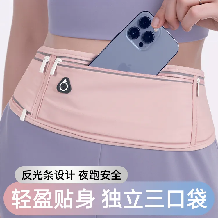 腰包夏季薄款健身包轻薄女士运动包运动手机轻盈