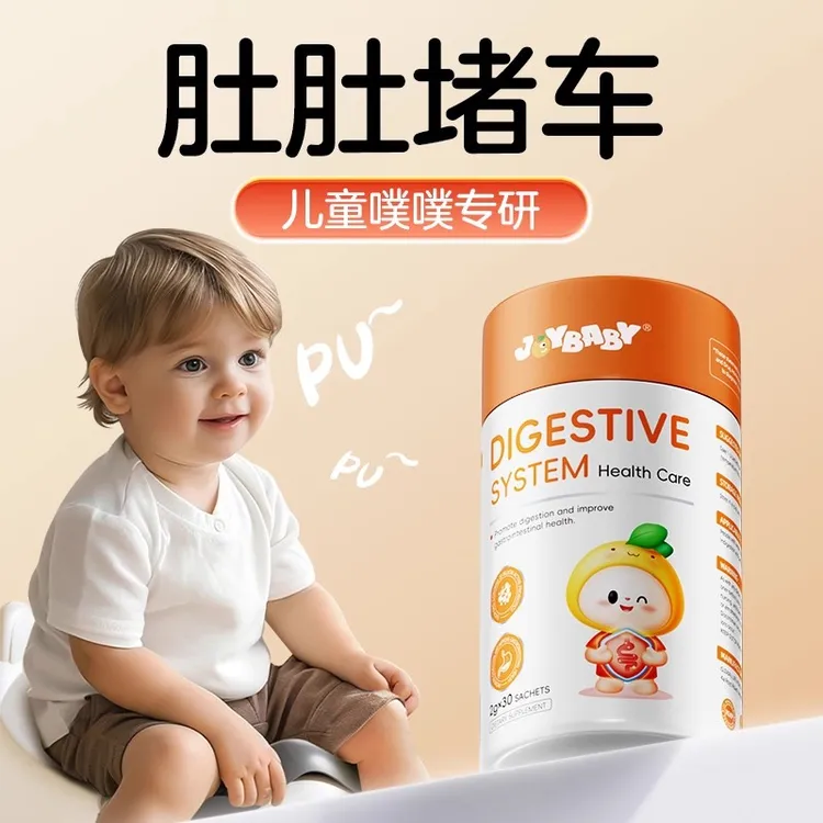 【便便专研】 joybaby奇异果+200亿儿童肠胃益生菌守护宝宝肠道健康