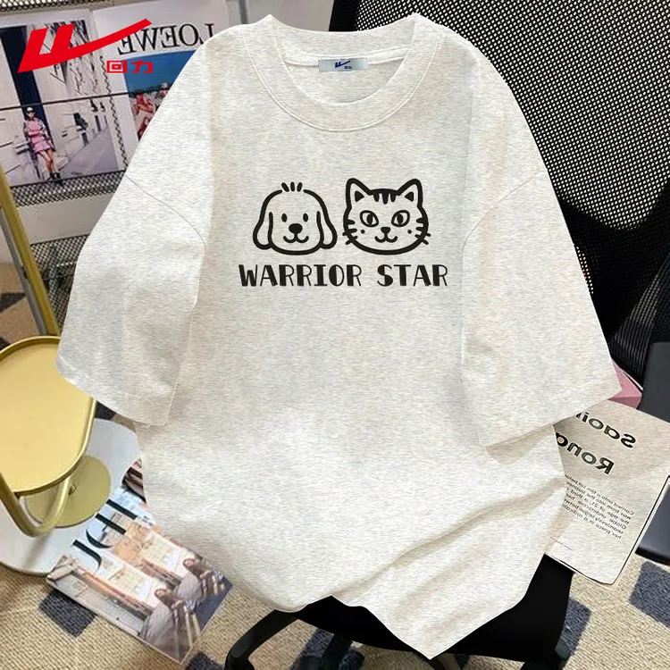 回力夏季纯棉短袖T恤男女宽松运动情侣装韩系设计感显瘦小众夏装