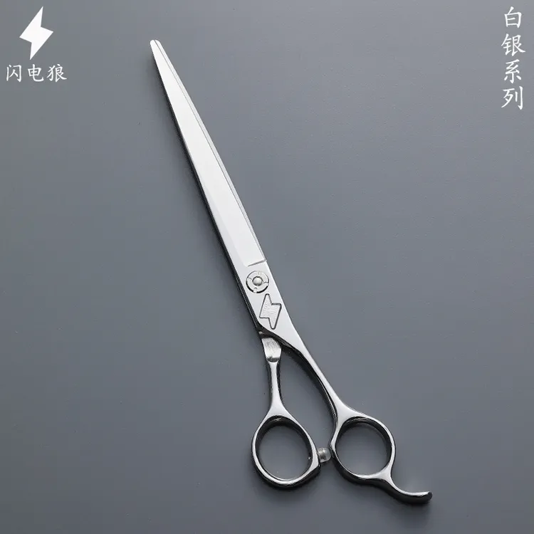 闪电狼专业宠物剪刀美容师专用宠物直剪美容剪刀修毛剪刀剪毛神器