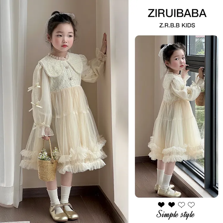 小孩公主裙春秋2025新款儿童小女孩洋气裙子女童装春装黄色连衣裙