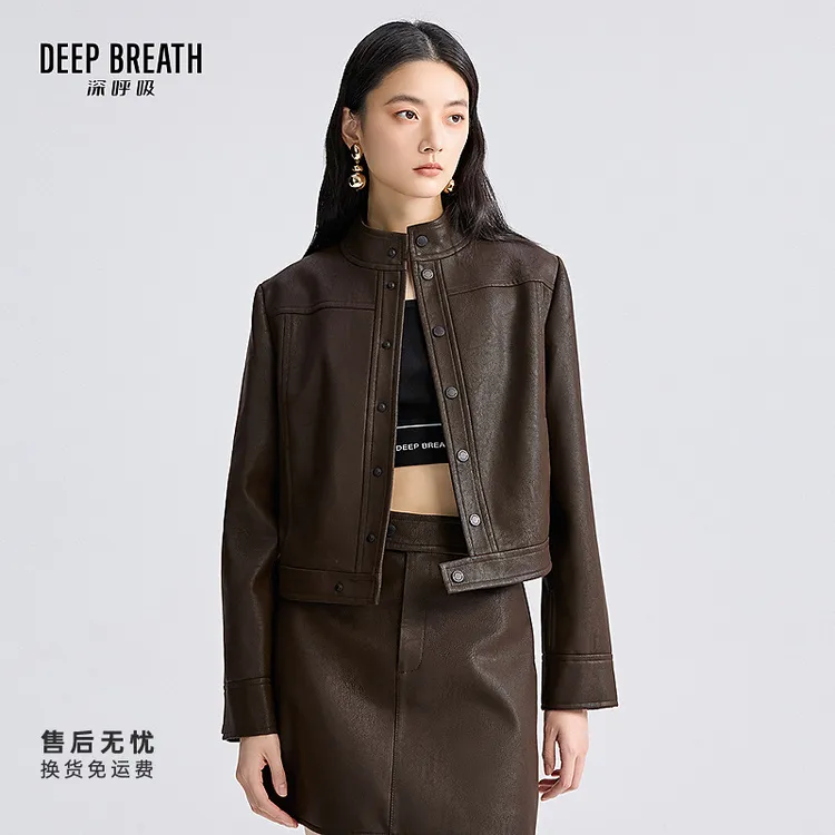DEEP BREATH深呼吸女装短夹克PU皮衣半身裙套装A401389-A200350