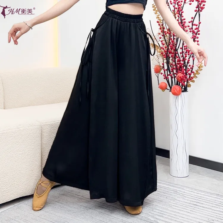 古典舞高腰飘逸阔腿裤中国舞练功服形体舞蹈裤成人表演服集训裤子