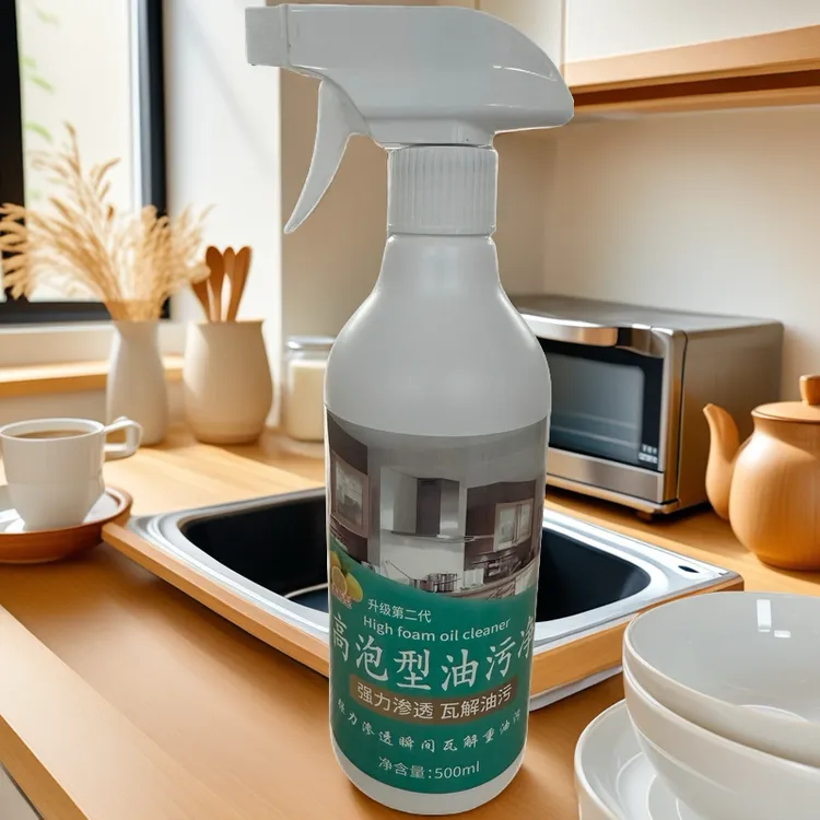 彩韵高泡型油污净不刺鼻清香型无异味强力去油