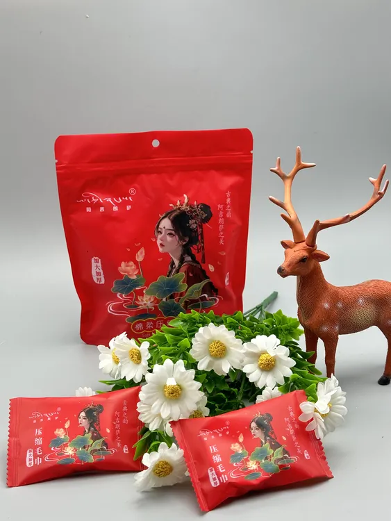 拍一发十包西藏胖哥专属产品（阿吉朗萨压缩毛巾）