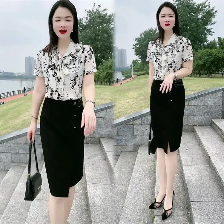 假两件套装连衣裙女夏季新款女士气质洋气高端时髦垂感拼接裙子女