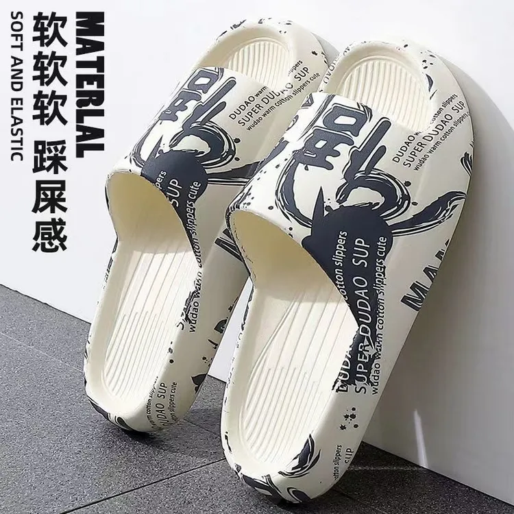 厚底椰子鞋夏季凉拖外穿男款网红时尚夏天拖鞋软底户外沙滩韩版