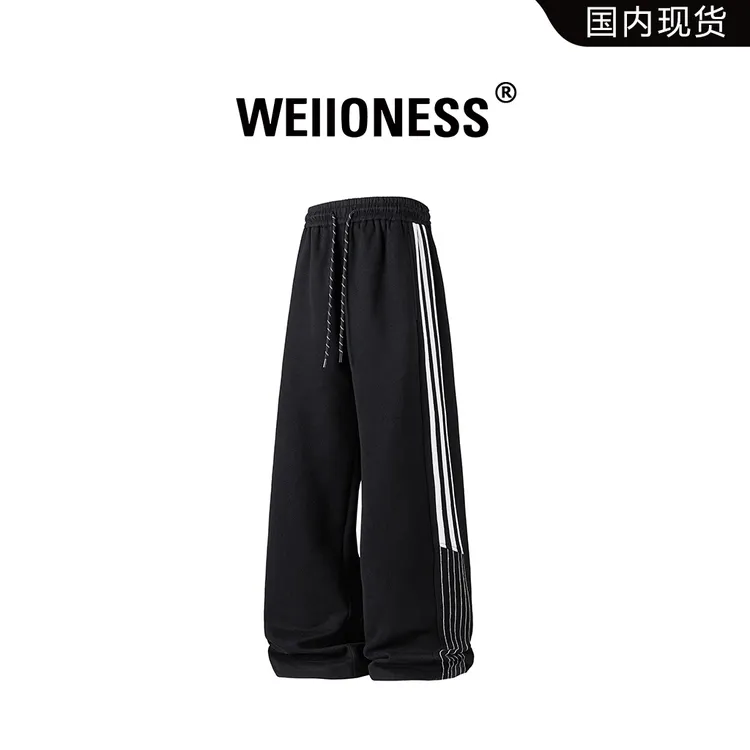 WEIIONESS美潮轻奢男装休闲裤2026春季新款男生条纹设计阔腿卫裤