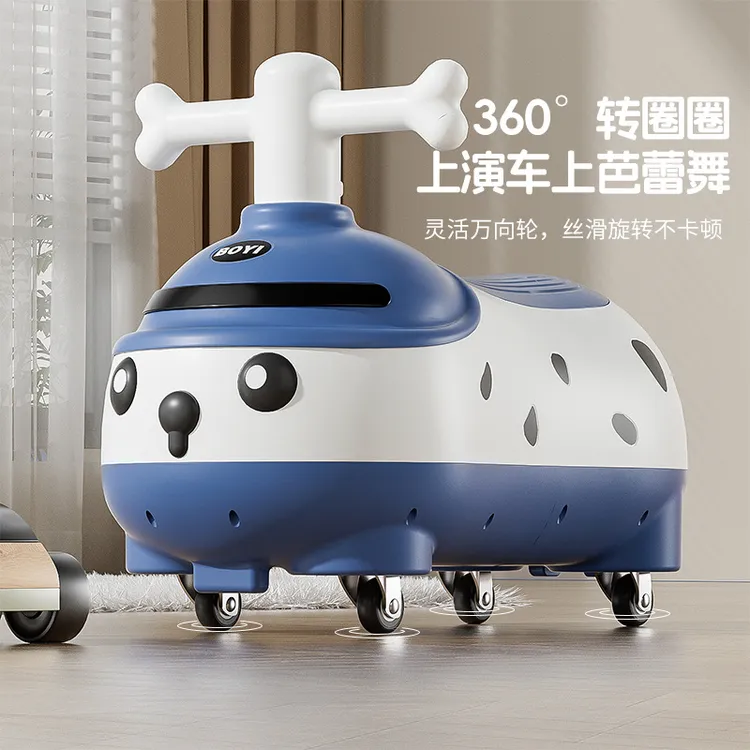 滑行车宝宝扭扭车万向灯光防摔周岁生日礼物静音花生平衡车