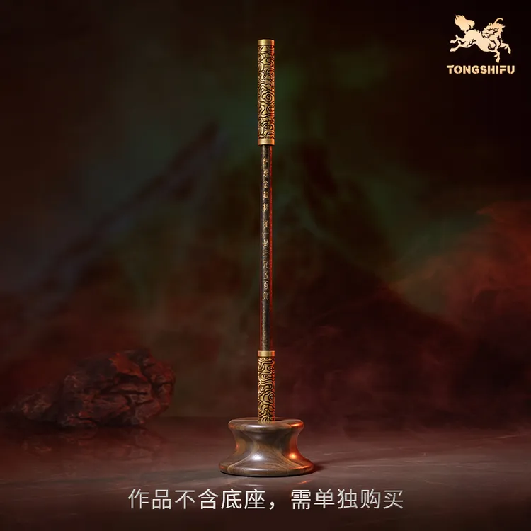铜师傅《悟空之金箍棒（小号）》齐天大圣孙悟空如意金箍棒创意铜摆件
