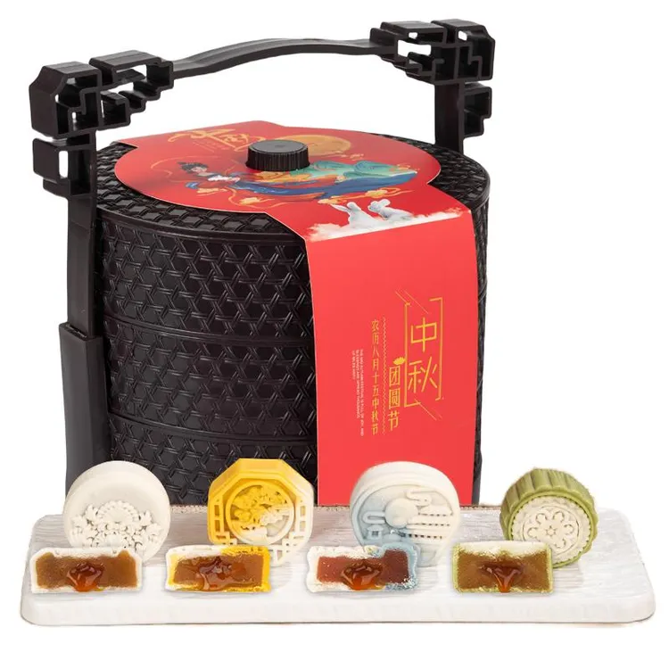 中秋月饼广式老苏月桃山皮流心蛋黄莲蓉五仁豆沙提篮定制礼