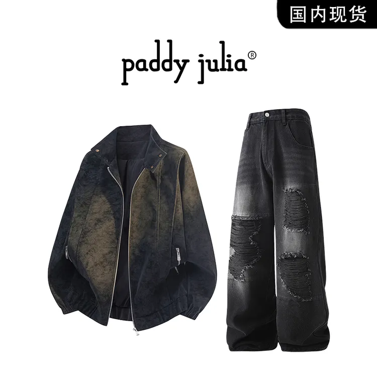 Paddy julia夹克休闲套装男款秋季美式痞帅潮牌破洞牛仔裤两件套
