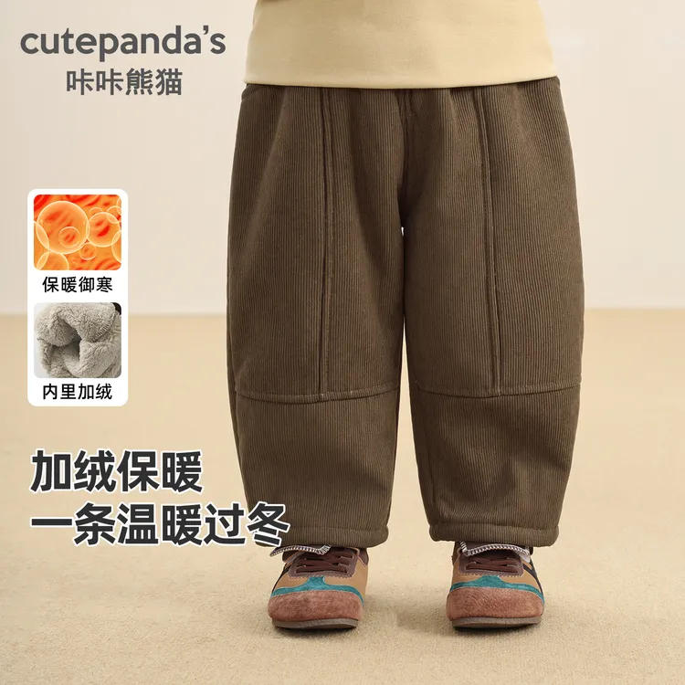 婴儿衣服复合长裤秋冬儿童冬装男童女童宝宝保暖裤Y10399