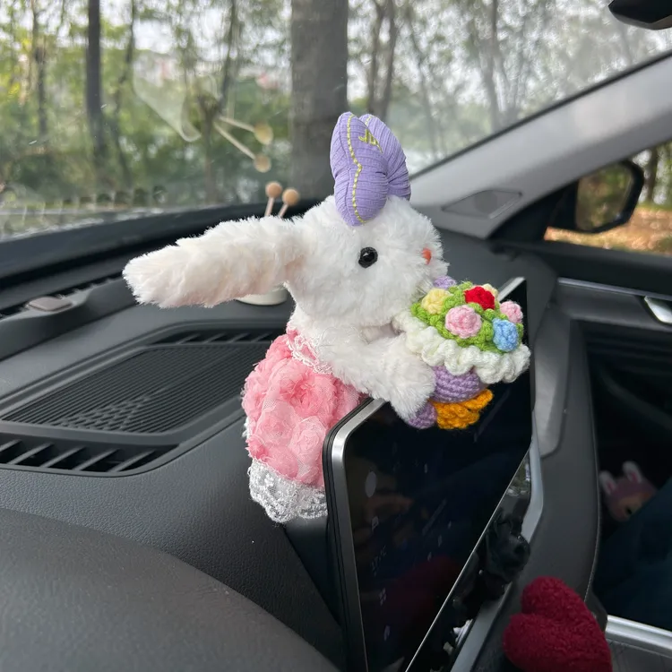 捧花垂耳兔车载屏幕摆件中控装饰女生汽车内饰