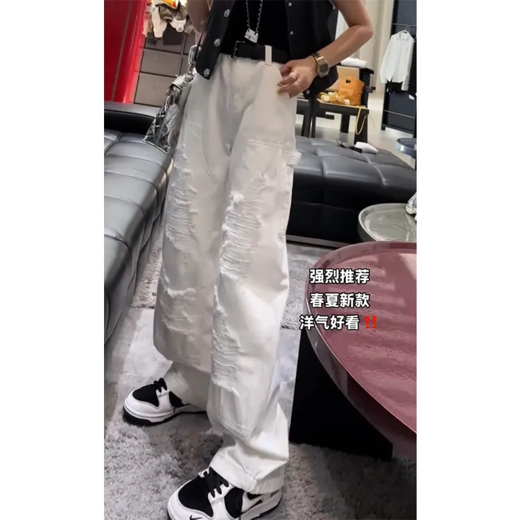 艾塔莉白色设计感牛仔裤女春季新款破洞裤梨形身材直筒裤大码长裤