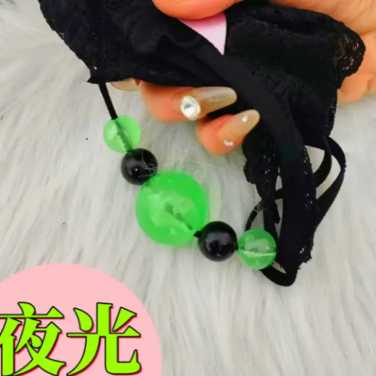 网红时尚蕾丝夜光黑色低腰珍珠内裤透气舒适蕾丝镂空女士内裤