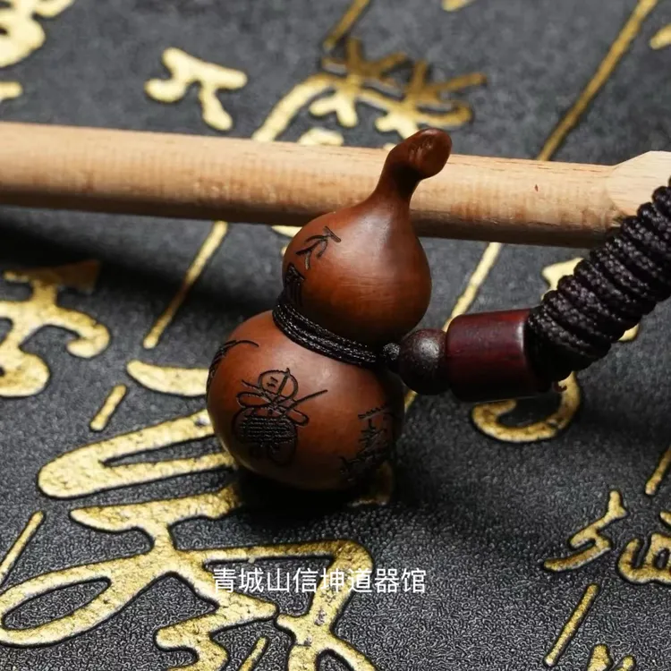 青城山（正宗雷枣木葫芦）老师傅设计