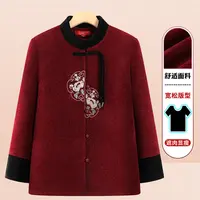 新款中老年人奶奶春秋装外套妈妈上衣70岁老人老太太洋气衣服