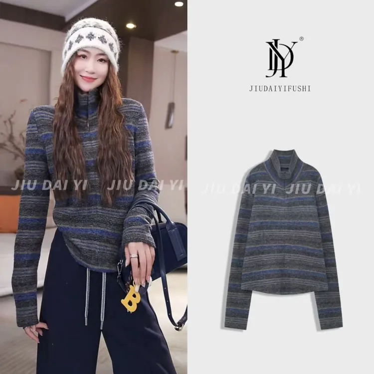 玖黛衣【秋冬条纹】冬季穿搭韩版加厚条纹百搭长袖T恤TXP46275