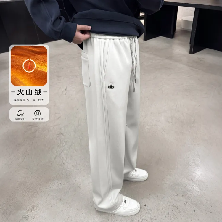 二十二号穿搭【加绒加厚零束缚】冬季垂感直筒休闲裤高级感保暖卫裤