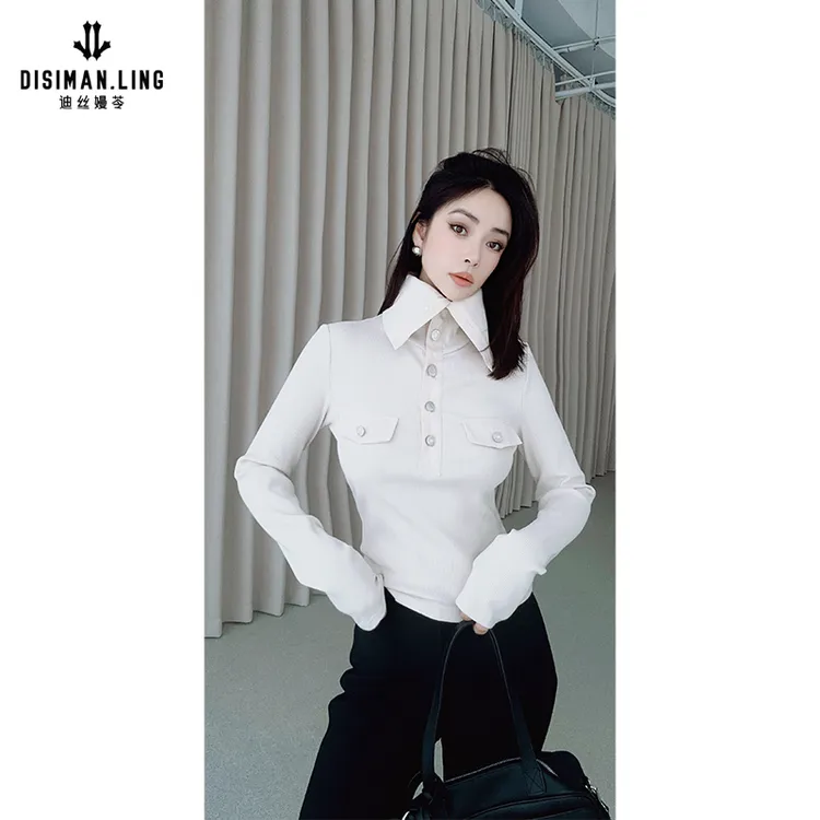 【迪丝嫚苓】多色棉上衣女款长袖运动时尚打底百搭休闲小众优雅原创