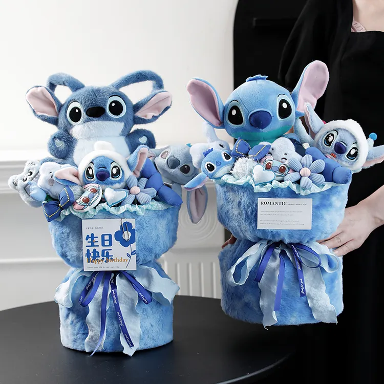 仔仔玩偶公仔花束生日礼物送女生闺蜜朋友新年礼物