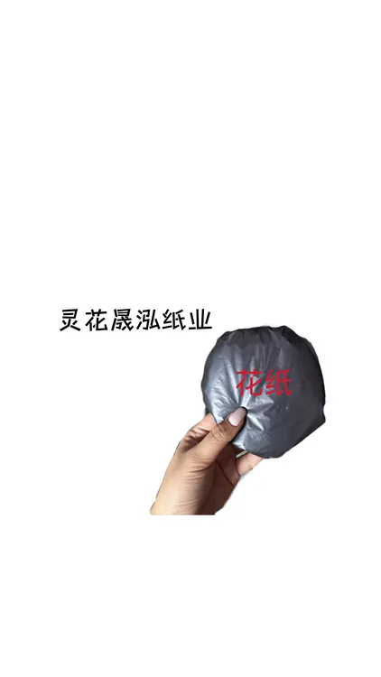 （花）小花苞手工折纸