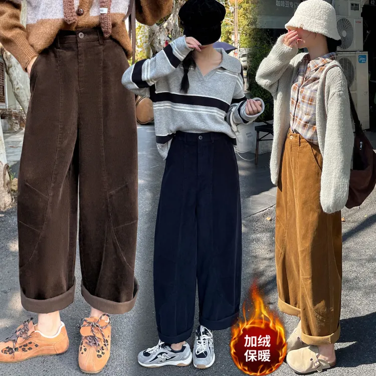 100纯棉加绒秋冬灯芯绒韩版洋气九分阔腿弯刀裤女显瘦休闲气球裤