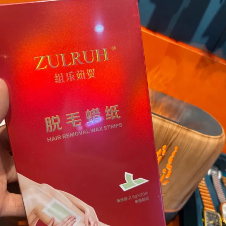 zulruh 脱毛蜡纸