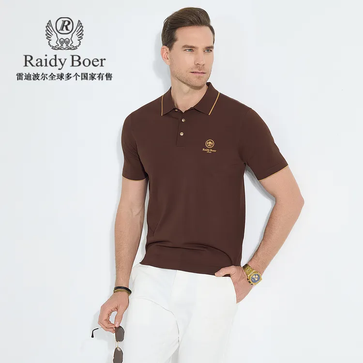 【针织弹力】雷迪波尔2025夏季男士户外透气翻领简约短袖T恤男7012