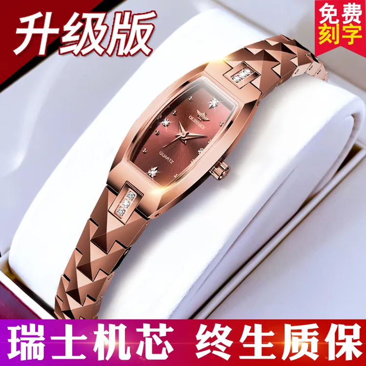 瑞士名牌正品网红款女士手表机械表女款小众轻奢复古石英表女名表