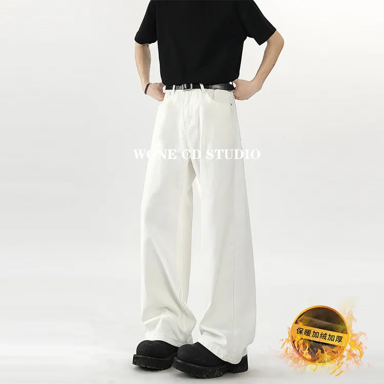 Cleanfit秋冬加绒美式复古美拉德牛仔裤男女纯色直筒宽松长裤男生
