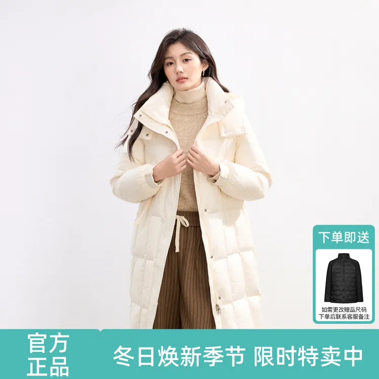 茵曼冬季25年中长款羽绒服女宽松连帽纯色菱形格韩版时尚休闲保暖