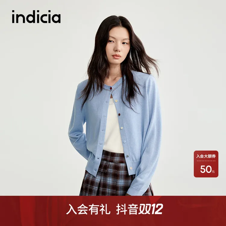 indicia标记25秋新款撞色别致彩色缝线短款针织开衫L2C5KS129