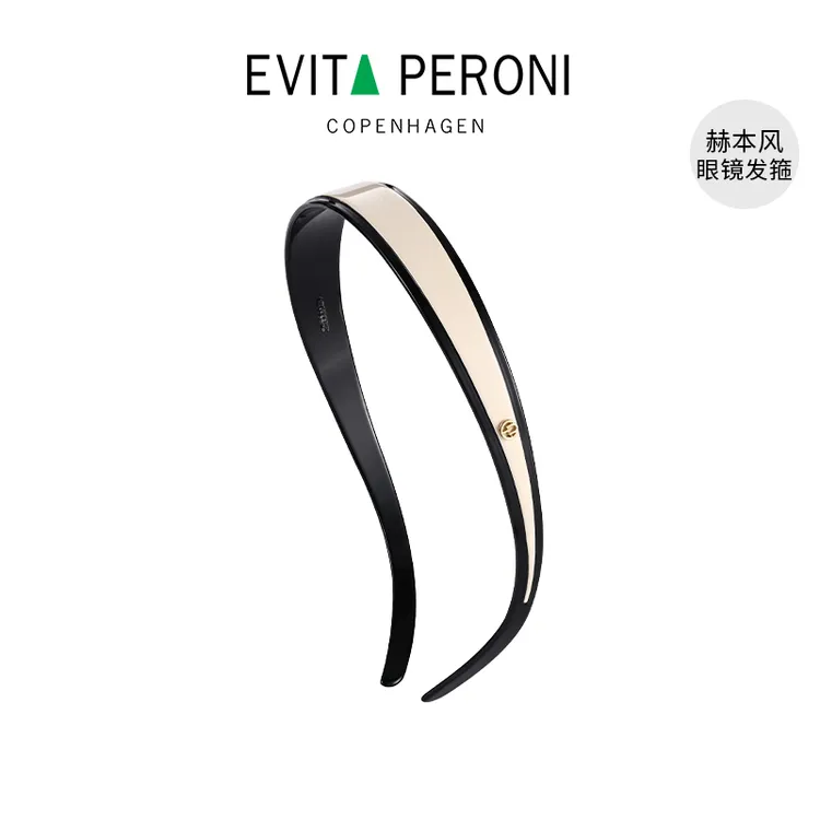 Evita Peroni/依慧达赫本风眼镜发箍小香风高级感时尚百搭ZB