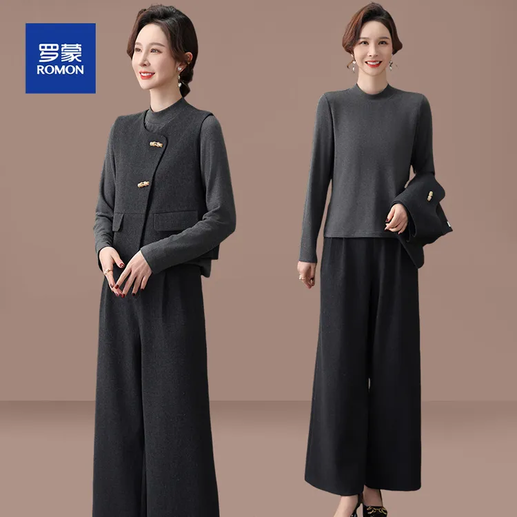 罗蒙妈妈秋装外套阔太太高贵套装2025新款中老年春秋上衣三件套女