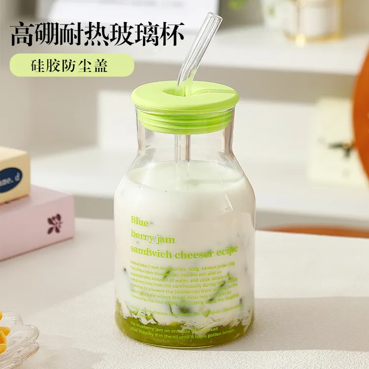爆款高硼硅玻璃牛奶咖啡杯子带盖吸管杯大容量字母杯