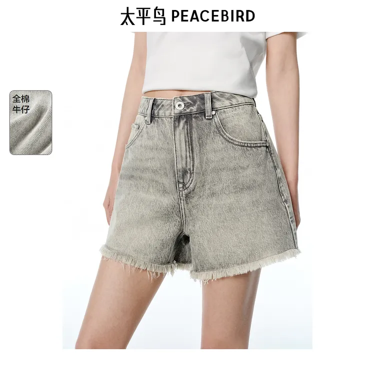 太平鸟高腰牛仔中短裤新款复古水洗灰个性毛边牛仔短裤ABHBF220M