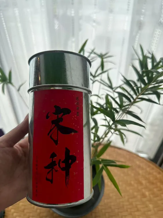 凤凰单丛茶乌岽【宋种】