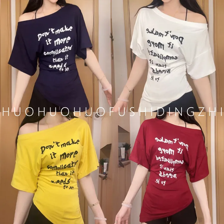  【果粒专属】运补6-8短袖t恤女2025新款夏季修身辣妹显瘦斜肩上衣