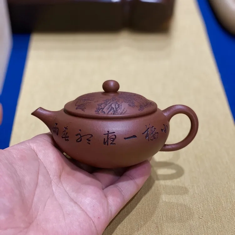 王广佳全手工紫砂壶钵盂壶原矿底槽清150cc全手工原矿茶壶紫砂
