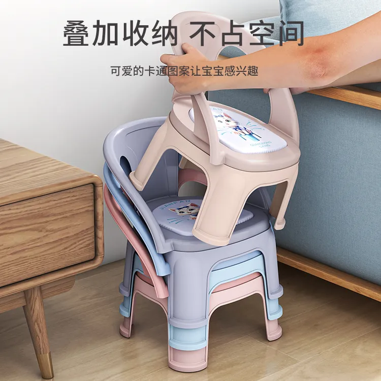 会叫儿童椅宝宝叫叫椅家用吃饭椅幼儿园带靠背学坐椅加厚塑料椅子