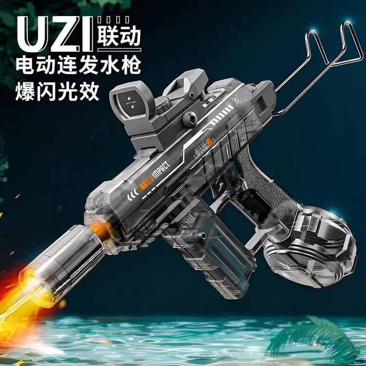2025新款火光电动连发水枪泼水节玩具儿童自动喷水高压强力射程远
