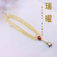 【18K金】《瑞曜》5mm蓝珀108原创手工珠链 配和田玉南红 多样性发一