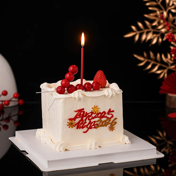 再见2025你好2026新年快乐亚克力蛋糕装饰插件跨年甜品糖葫芦配件