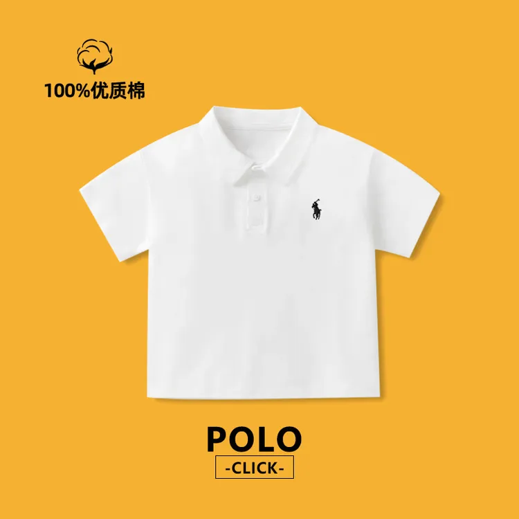 男童短袖polo衫棉质黑白灰色T恤校服儿童夏季薄款翻领短袖上衣
