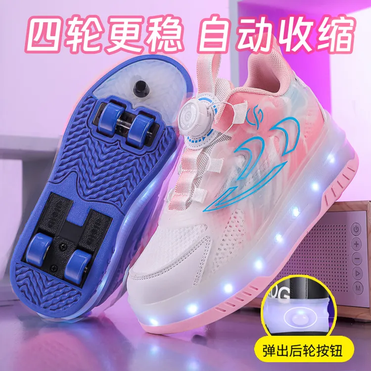 四轮专业男童女童轮滑鞋儿童6-12岁潮款男孩女孩暴走鞋小孩滑冰鞋