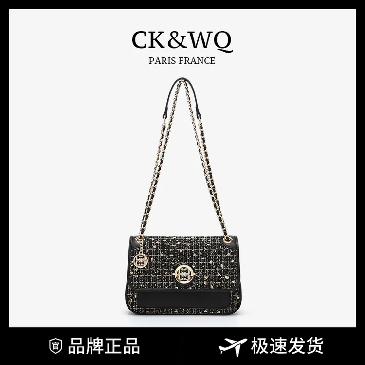 CK&WQ/包包女款爆款2025新款  轻奢百搭单肩斜挎手提女包包
