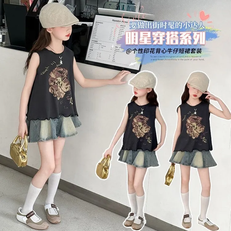 明星穿搭~韩版夏季女童洋气无袖背心套装时髦炸街牛仔短裙9856