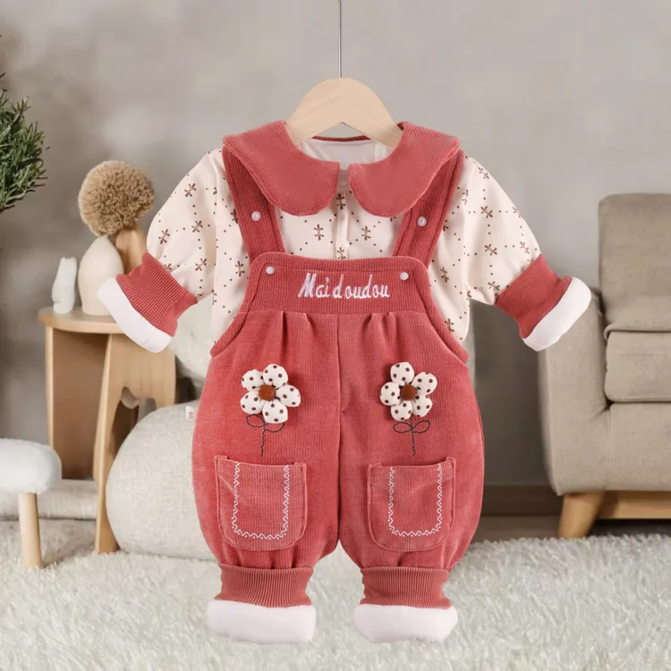 【200克花朵】女童秋冬棉服两件套夹棉背带套装娃娃领背带裤婴幼儿